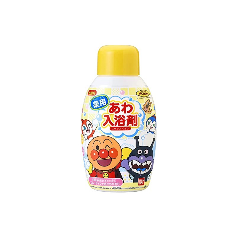 Anpanman Bottled Bubble Bath