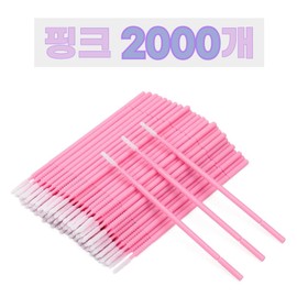 Kim Sister Micro Swab Long Head Long Type 2000 pieces, 20 pieces, 100 pieces / 김시스터 마이크로면봉 롱헤드 긴타입 2000 개, 20개, 100개입