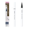 Chifuri BR31 Lasting Liquid Eyeliner