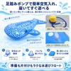 Float, Blue Whale, Children's Inflatable Surf Float, Water Play Toy,