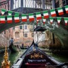Italy Flag, Rectangular and Triangular Flags Bunting for Hanging, 60