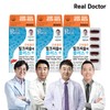 formulaReal Doctor (3 months) Real Doctor Milk Thistle Plus, good