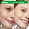 Dr. Jart+ 닥터자르트 시카페어 인텐시브 수딩 리페어 밀키 로션 100ml