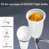 E26/E27 Light Socket Extender Adapter,20cm/8 inch Light Bulb Extension,E26 to