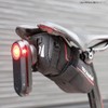 Clip-Type Safety Light Mount for Garmin Varia [Clip-GMVaria] Saddlebag Taillight