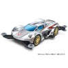 Tamiya 18648 18648-000 Mini 4WD PRO Series No. 48 Mudraiser