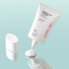 SkinRxLab 스킨알엑스랩 워터풀 썬업 플러스 50ml SkinRx Lab Waterful Sun