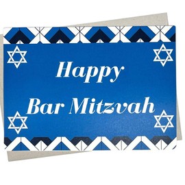 Blue Bar Mitzvah Card (7X5 Inch and Message Inside) Bar Mitzvah Card send Mazel Tov wishes - 919