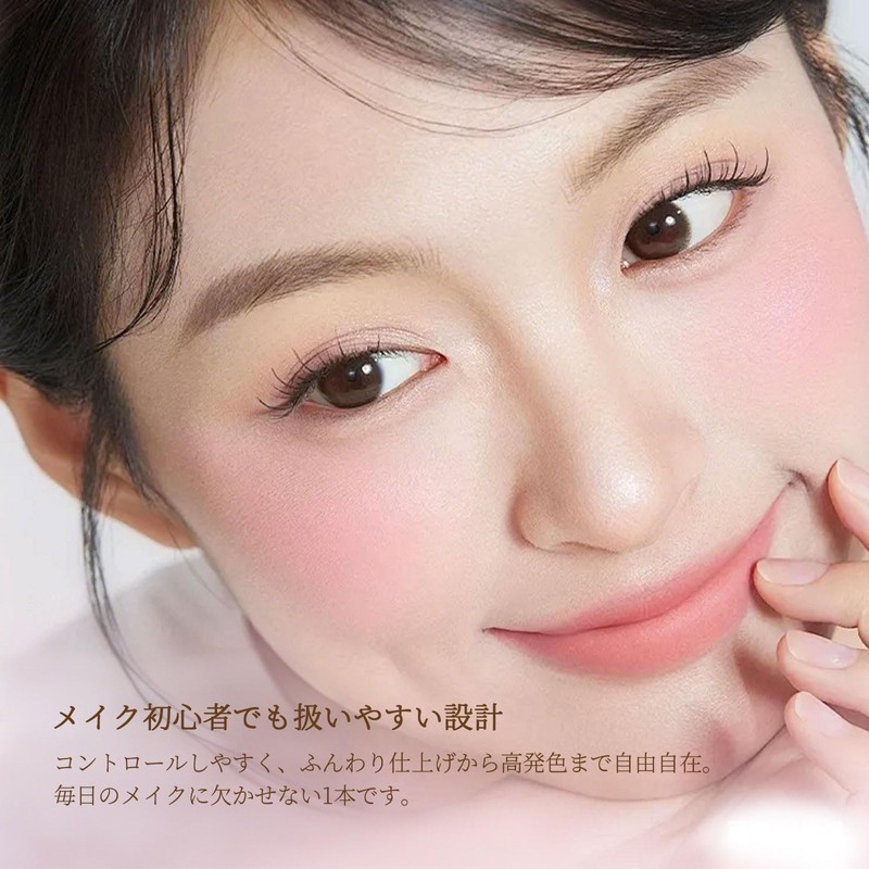 LASHIDOL Diagonal Cut Cheek Brush, Makeup Brush, Soft High Density,