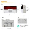 ELPA Wireless Chime Flash, Receiver (Receiver/Flash), Chime/Security Protection, Nursing Notifications