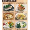 ヨシカワ(Yoshikawa) 塩こうじポット 【自家製塩こうじが手軽にできる】 ベージュ 10.8×10.8×17.7cm 発酵食堂 SJ1664
