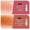 Bayou ByUR Serum Fit Volumizing Glow Stick Teak Lip 04