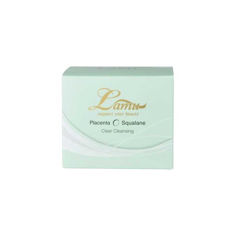 PL Cleansing Balm 2.8 oz (80 g)