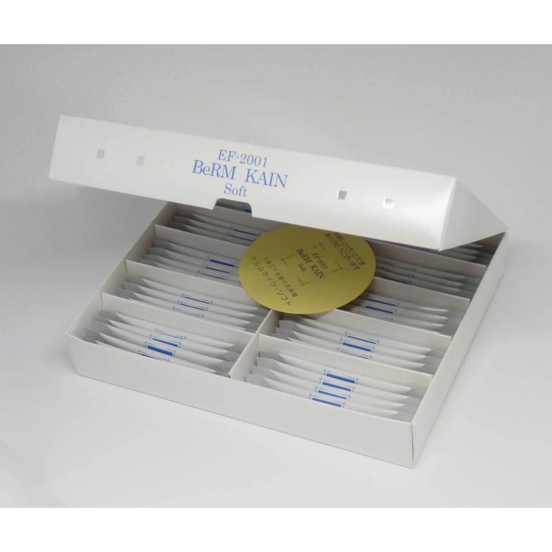 New Generation Lactic Acid Bacteria Vermkine Soft (50 Packs) +