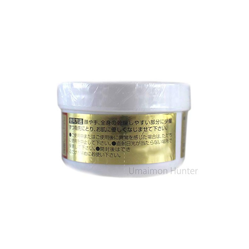 Hub Oil Formulated Cream 5 Pieces (1 Piece, 1.8 oz