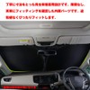 XIKER Toyota Rise A200A A210A Special Sunshade for Windshield Heat