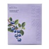 Beyond Professional Defense Shampoo + Treatment Basic Set / 비욘드