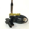 The Duchess Invasion Longlasting Owner Mobile Antenna Easy to Install.