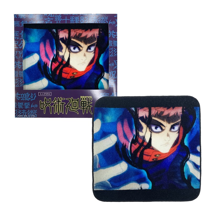 BANDAI 4375001300 Mini Towel, Magical Warfare, Yuhito Toratsuchi War 1,