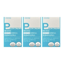 Meditamine Bifidus Probiotics Lactobacillus Meditami Naedonnaesan Review 30 Capsules 3 / 메디타민 비피더스 프로바이오틱스 유산균 메디타미 내돈내산 후기 30캡슐 3개