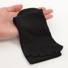 maffole Men's Five-Toe Socks, Copper Ion, Chemical-free, Antibacterial, Odor Resistant,