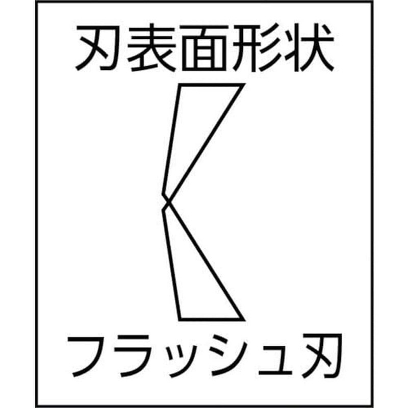 keiba (keiba) Mini Lead Catcher with KM – 037h