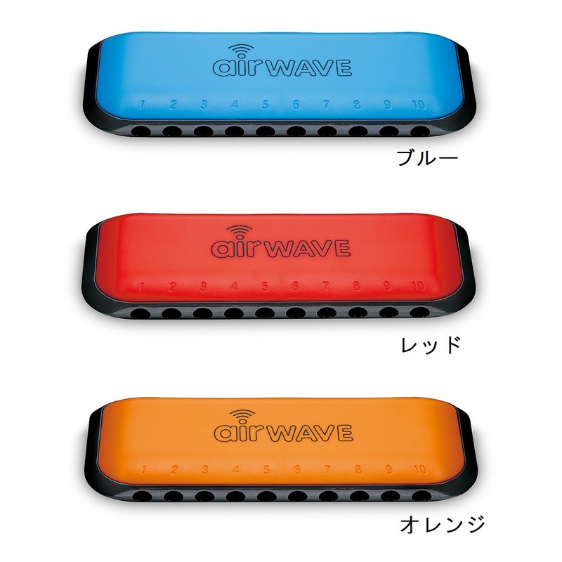 SUZUKI Airwave AW - 1 Harmonica with 10 Holes for