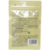 八幡 T Corporation Garlic 卵黄 60 Grain