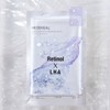 Mediheal (Retinol x LHA) Derma Synergy Wrapping Mask Pore Tightening