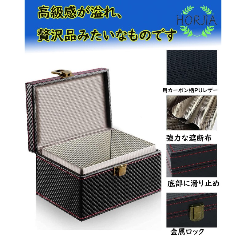 HORJIA Relay Attack Prevention Key Case, Genuine Relay Attack Prevention