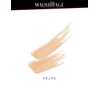 Maquillage Concealer Liquid EX Natural Brush Type 0.09 oz (2.5