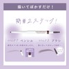 New Born EX06 Powdery Pencil Brow Lavender Brown Limited