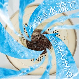 Leck Ag+ Bath Hair Catcher Hair Catcher (antibacterial type) BB - 468