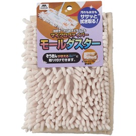 Yamazaki Sangyo 189861 Cleaning Cloth, Microfiber Molding Duster, Wiper Can Be Attached, Beige