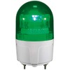NIKKEI VL09S-100NPG LED Rotating Light, 100V, Green, 1.0 lbs (0.43