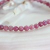 Budawi® Pink Tourmaline Bracelet Beads 4mm Faceted on Stretch Band,