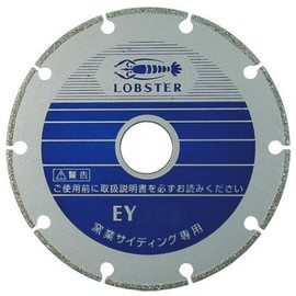 LOBTEX EY160 Electrodeposition Diamond Wheel for Nitrogen Siding, 6.3 inches (160 mm)