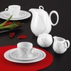 Seltmann Weiden Trio Highline 1.692285 Sugar Bowl for 6 People