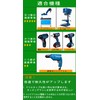 Introducing Carbide Drill Taps: Hexagonal Shaft Drill Bit Set for