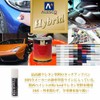Premium Urethane Touch Up Pen Genuine Manufacturer Color Suzuki 26U