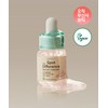 AxisY Spot the Difference Blemish Treatment 15ml