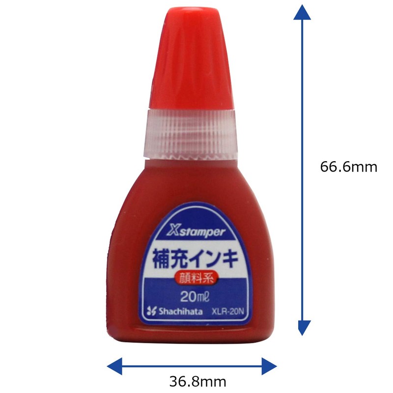 Shachihata X - Stamper Pigmented Ink 0.7 oz (20 ml),