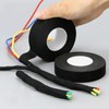 Electrical Tape for Wires, Heat-Resistant Flame Retardant Adhesive Cloth Tape, High