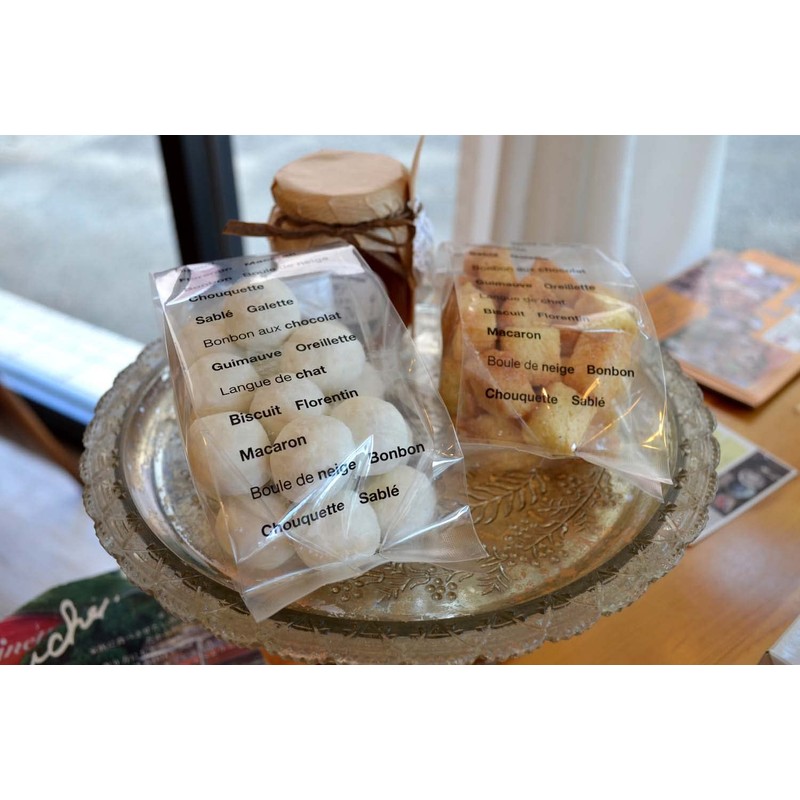 Paquetdusoleil 10060-50 Cookie Bags, Transparent Faboli, M, 50 Sheets