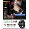 Smart Watch (2025 Industry's Latest Masterpiece, ChatGPT Built-In AI Dial,