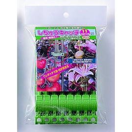 Seam Attracting Material 11-24P (Green) Green