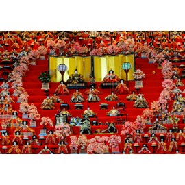 ND Tapestry, Hinamatsuri, Hinamatsuri, Hinamatsuri, Hinamatsuri, Hinamatsuri, Hinamatsuri, Wall Decoration, Hanging Decoration, Entryway, Decoration, Entryway, Party, Photography, Cute, Stylish, Large, Decorative, Background, Pet Goods, Interior, Miscell