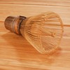 BambooMN Matcha Whisk Set - Black Chasen (Tea Whisk) +