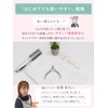 Cuticle Nipper, Gentle Blade (Carrot, Cuticle Cuticle, Cuticle Treatment, Self-Care