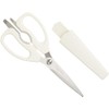 Wahei Freiz GC-123 Kitchen Scissors, Kitchen Scissors, Includes Holder, Separate